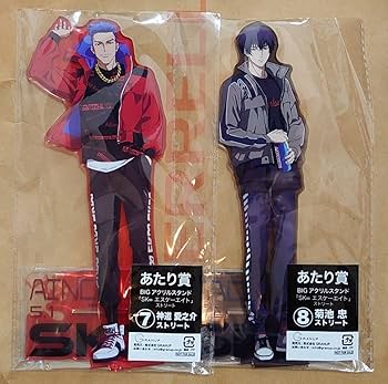 Amazon.co.jp: 神道愛之助菊池忠 BIGアクリルスタンド＊エスケー